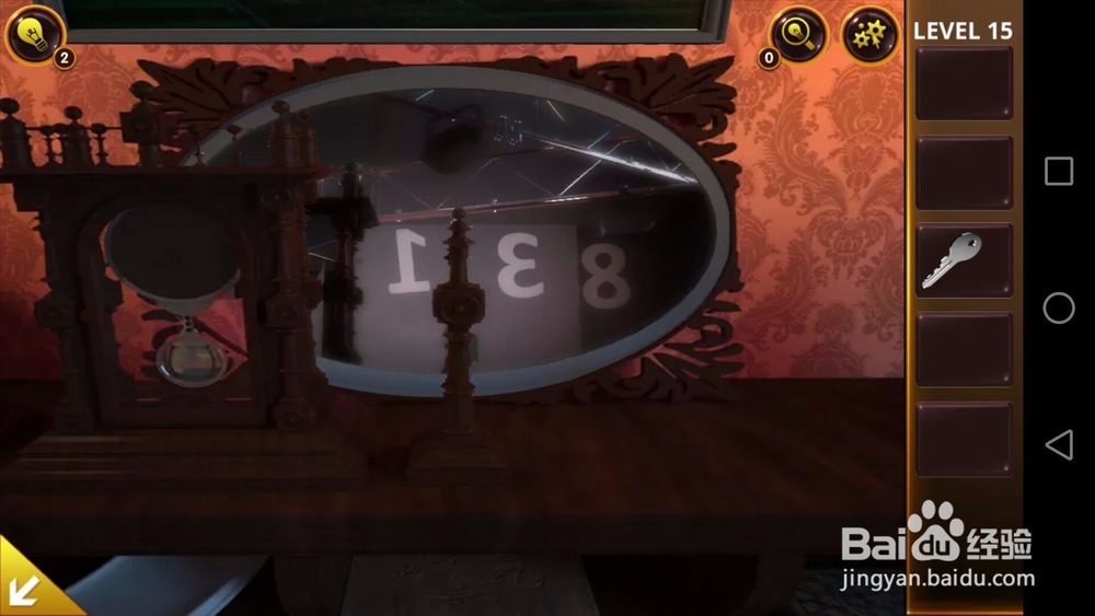 密室逃脱4影城之谜游戏攻略：十五关