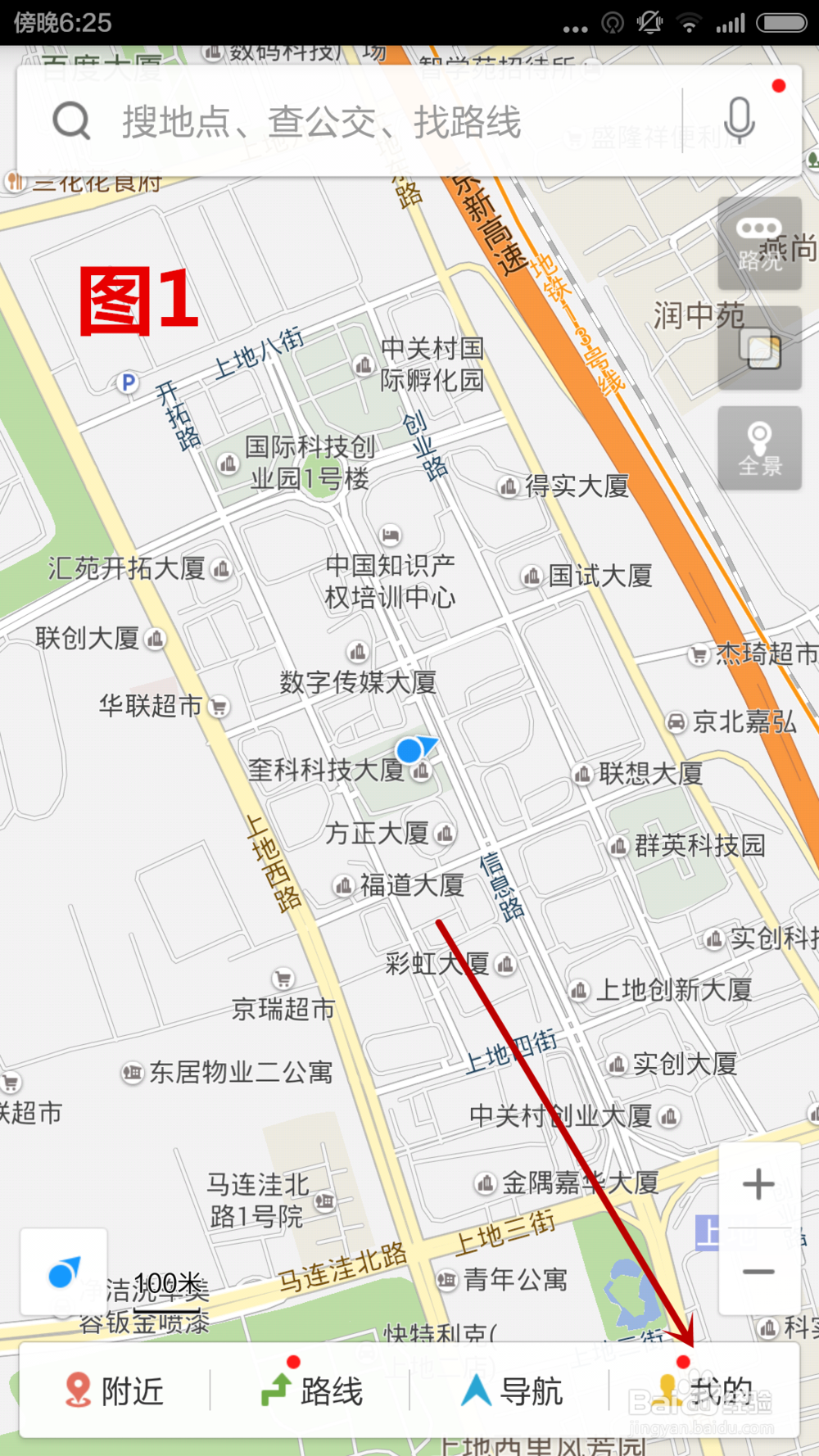 如何使用百度地图标注公司、店铺和酒店等