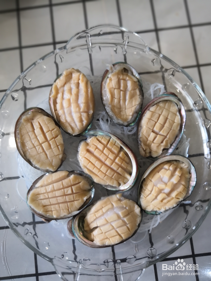 蒜蓉粉丝清蒸鲍鱼