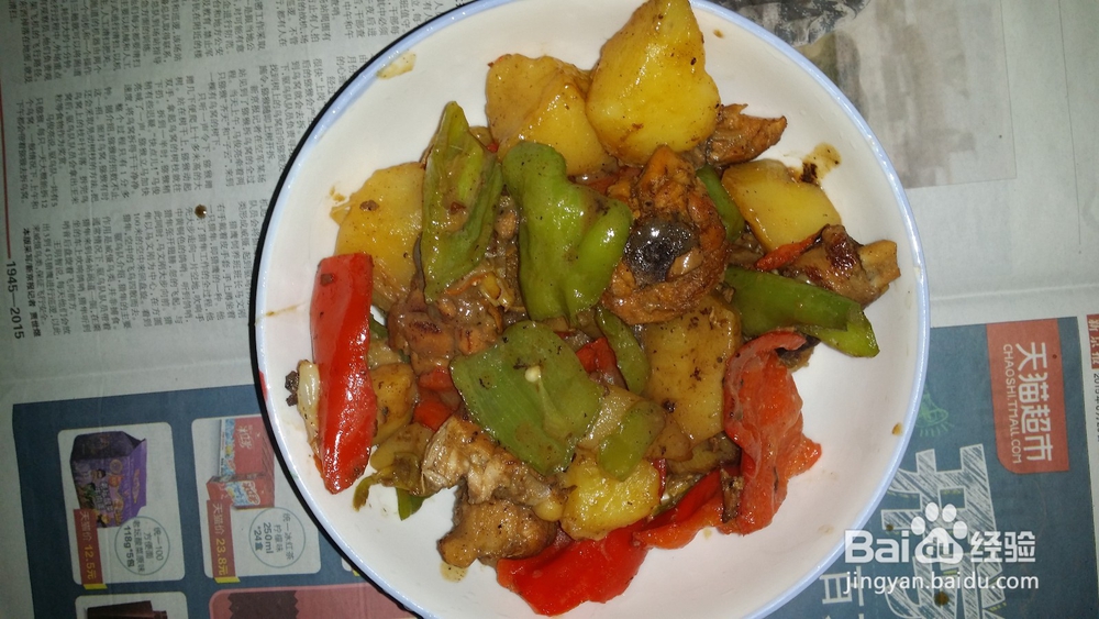 鸡腿炖土豆做法