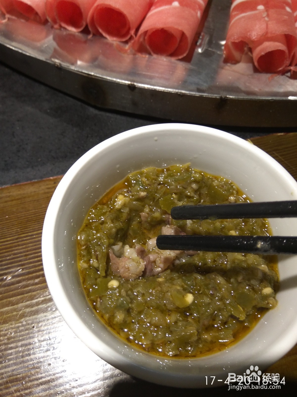 如何吃到最新鲜的时令铜火锅