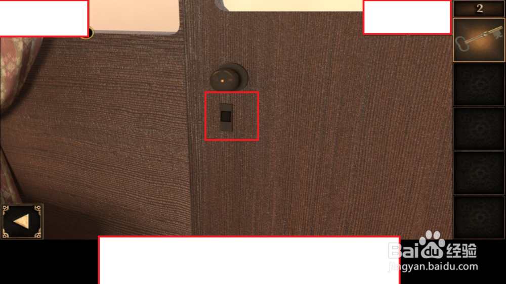 密室逃脱:逃出神秘宫殿第二关玩法攻略