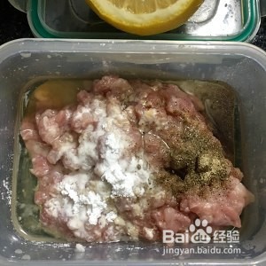 怎么做香滑皮蛋瘦肉粥