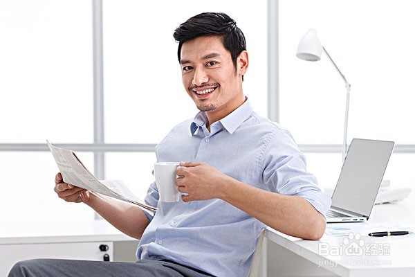 职场男性如何缓解心理压力