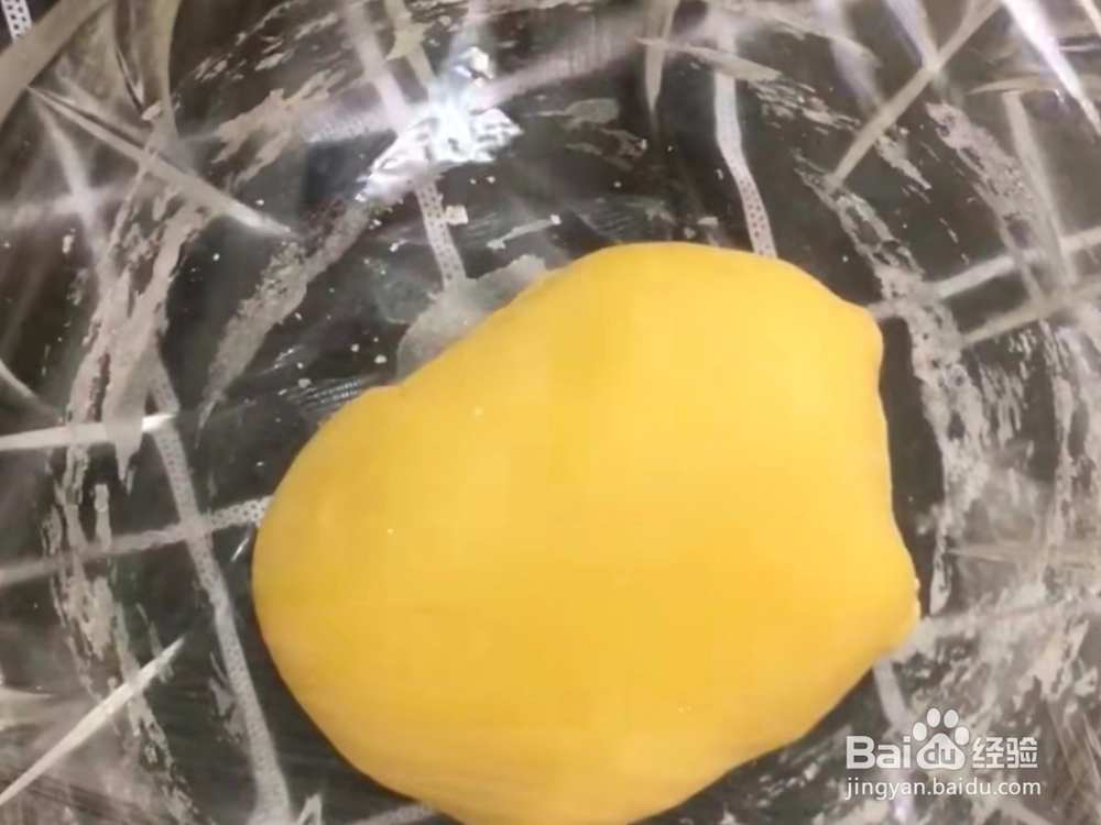 蛋黄蜜红豆面包的做法