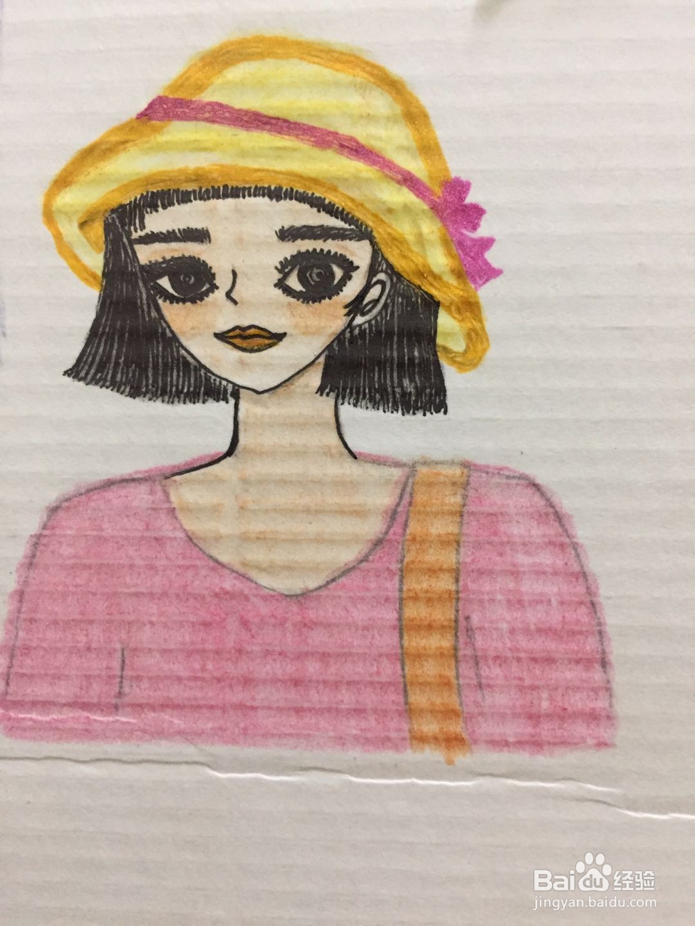 插画教程之踏春的女孩