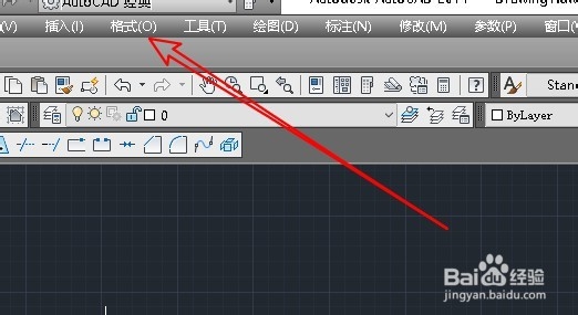 CAD中“未协调的新图层”出现的原因及解决办法