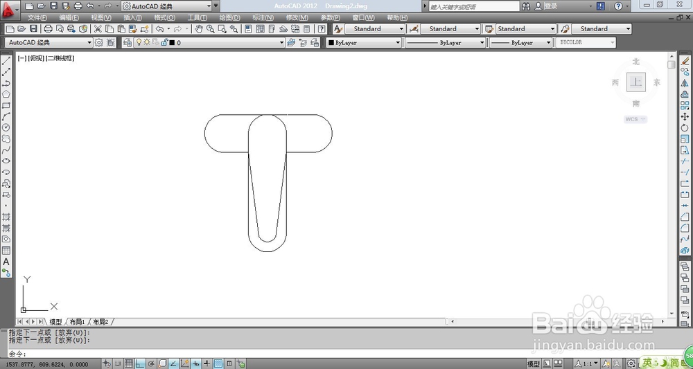 室内设计CAD中如何绘制洗面盆