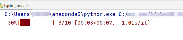 python如何使用进度条实现for循环进度可视化