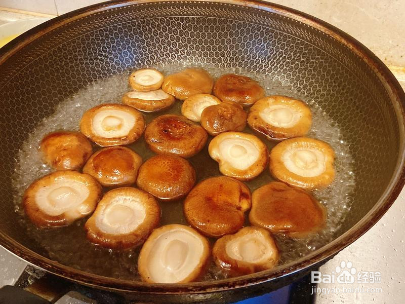 蘑菇酿肉好玩的做法