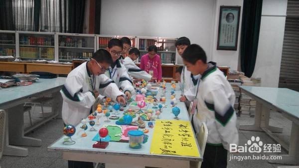 怎样学好中学地理