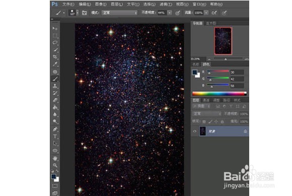 Photoshop制作星空猫图案