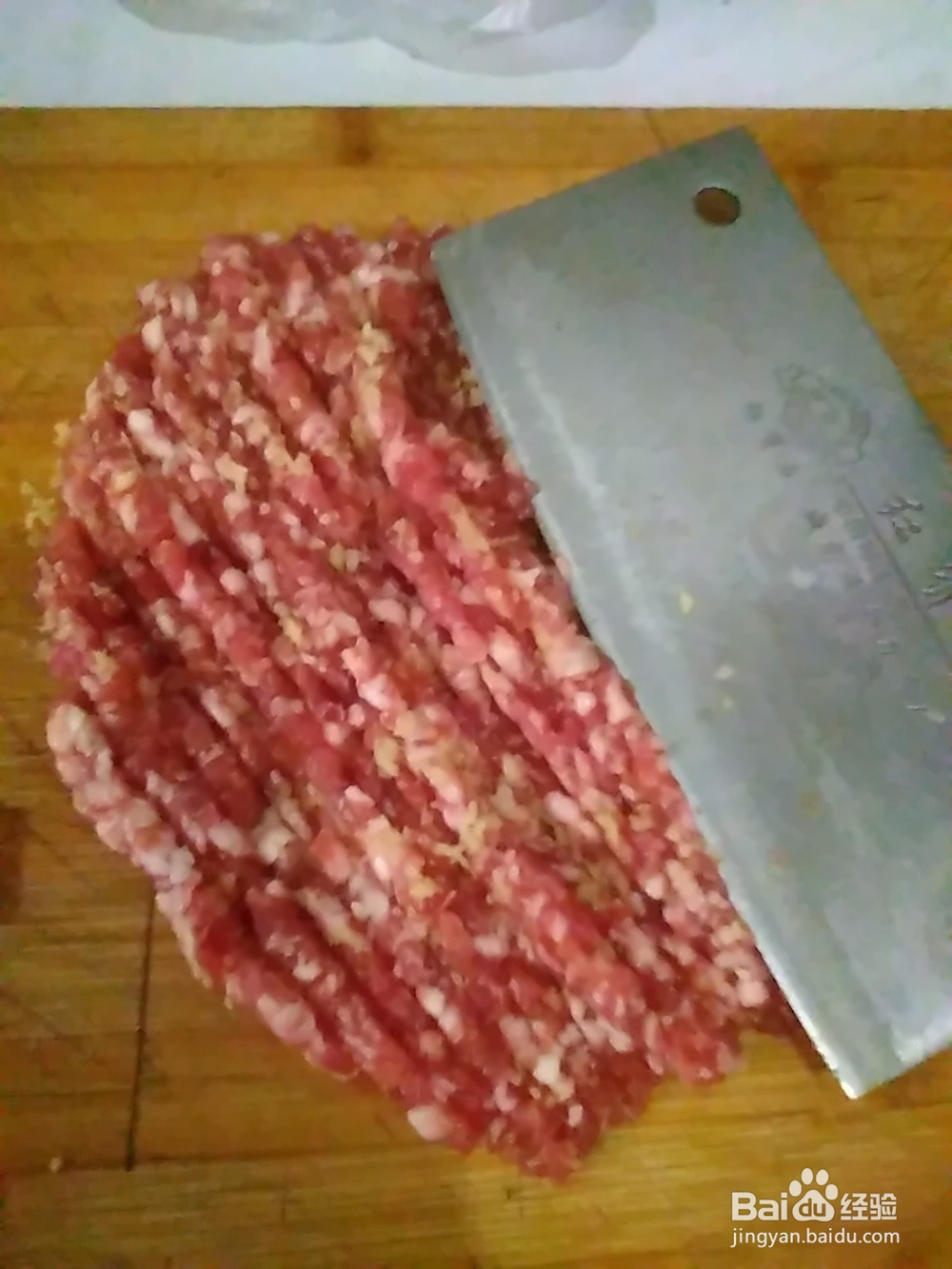 鲜肉小馄饨的做法怎样做