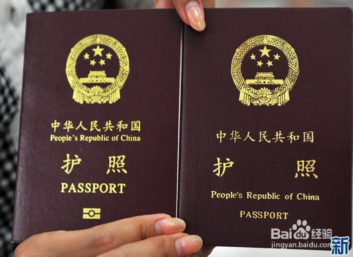 怎样代替朋友去蒙古大使馆办理签证