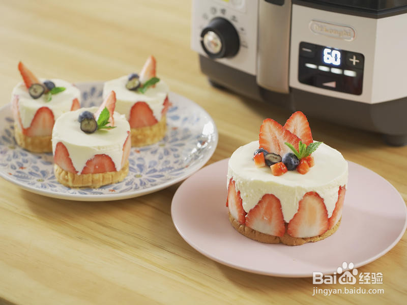 草莓甜心蛋糕的做法