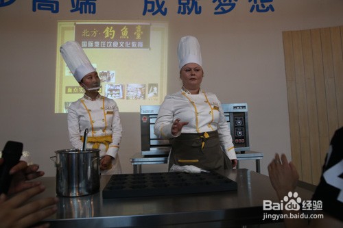 学厨师有前途没有