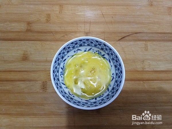馄饨抱蛋的步骤