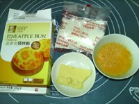 烤箱食品 如何做菠萝包