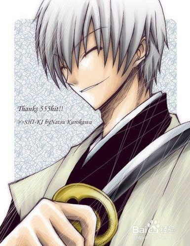 死神护庭十三队队长实力排名