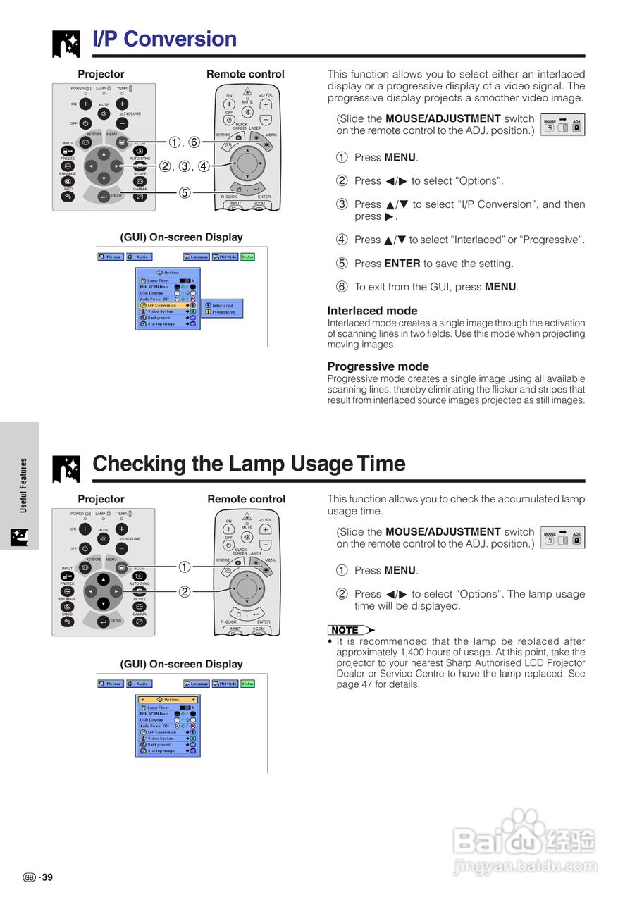 夏普XG-NV7XE投影机使用说明书:[5]