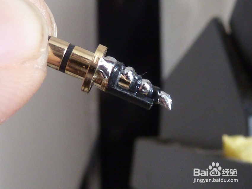 耳机更换插头方法