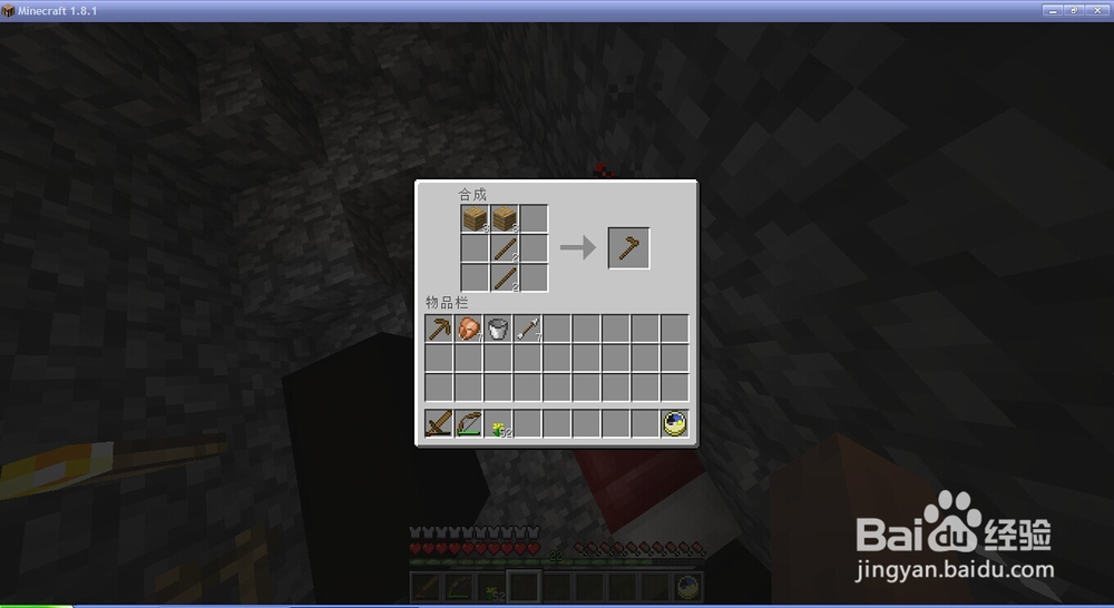 我的世界种植植物大全