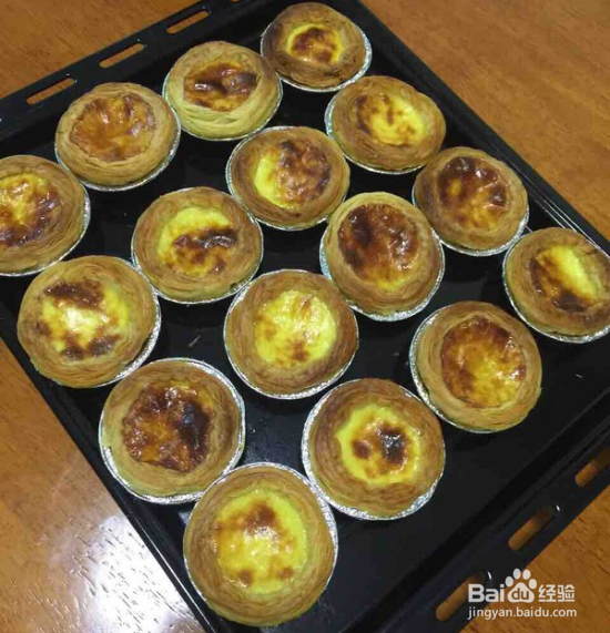 如何制作葡萄干蛋挞