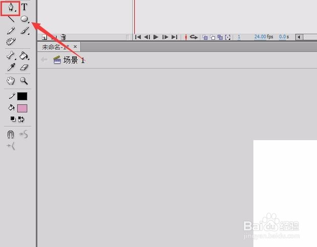 #过年#flash如何绘制雄鸡独唱贺新年