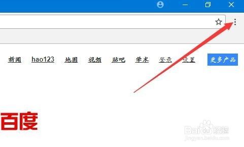 如何升级chrome浏览器 怎么样更新chrome