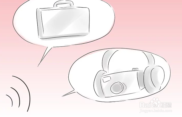 如何开拓交际圈