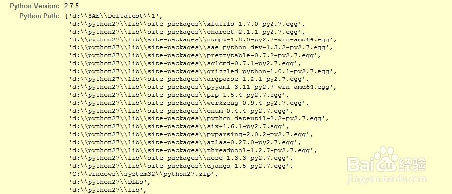 Django教程：[40]URL GET中文参数编码问题