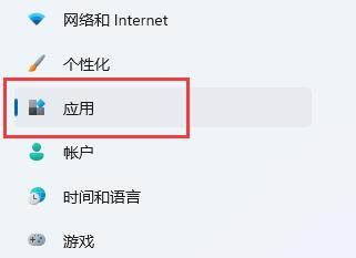 浏览器向程序发送命令时出现问题怎么解决