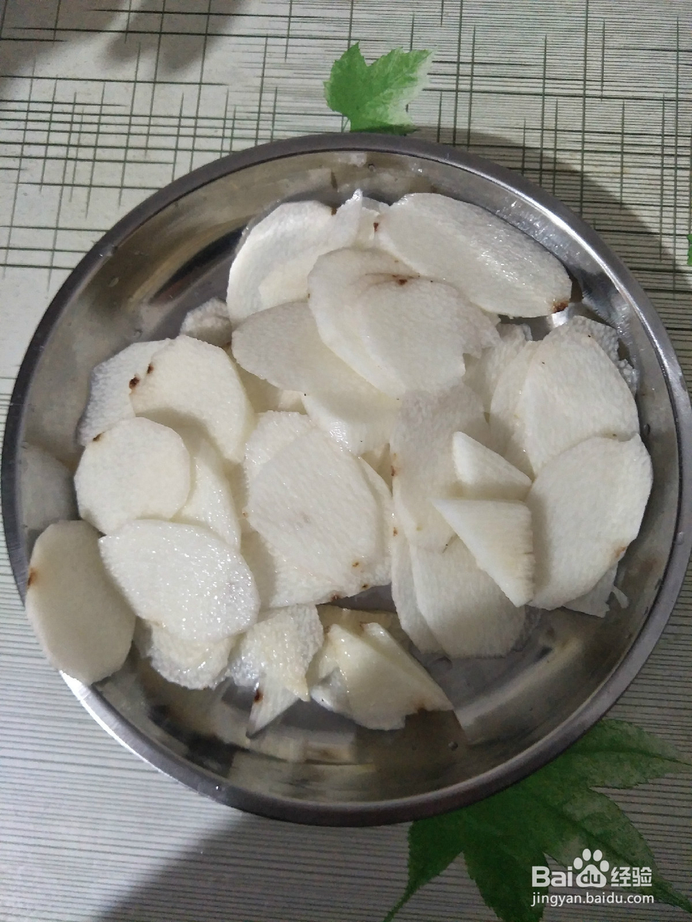 美味的家常菜青椒炒山药