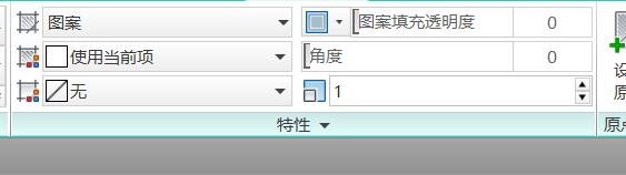 CAD如何填充图形
