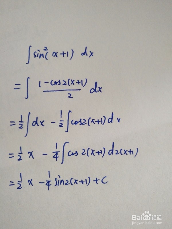 ∫sin^2(ax+b)dx类型的不定积分方法