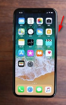 iphone怎么强制关机