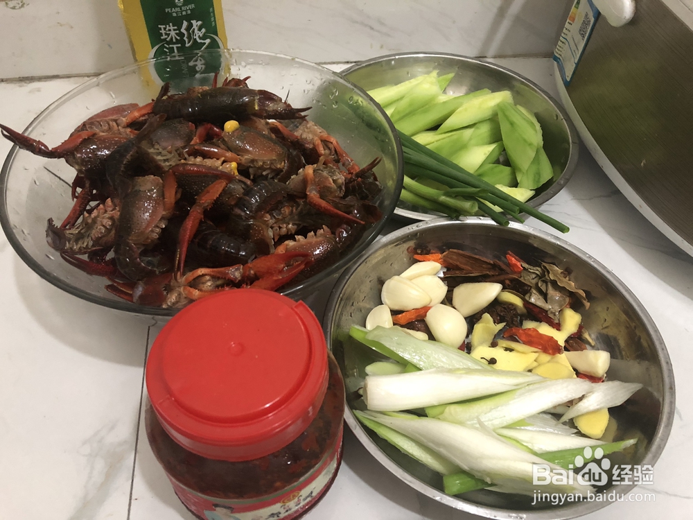 制作美味小龙虾