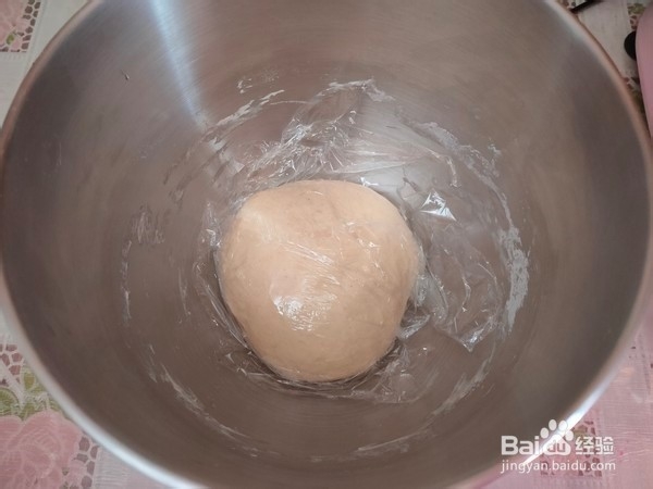 韭菜盒子的做法