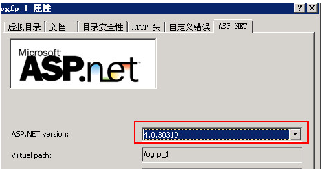 Hishop微店怎么安装