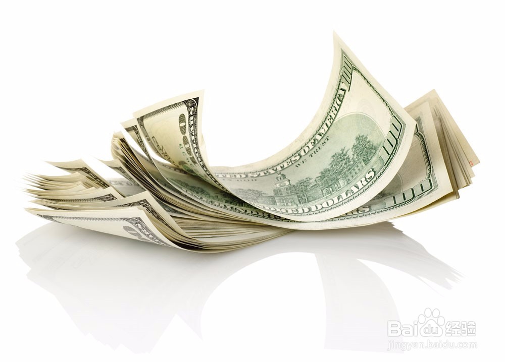 国美金融理财安全吗