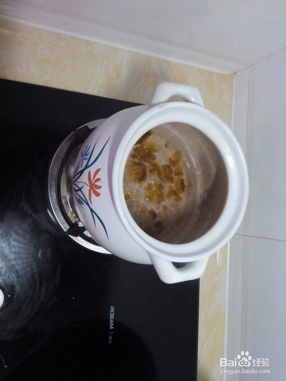 桃胶香蕉牛奶