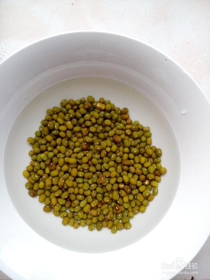 绿豆汤-夏季消暑必备美食