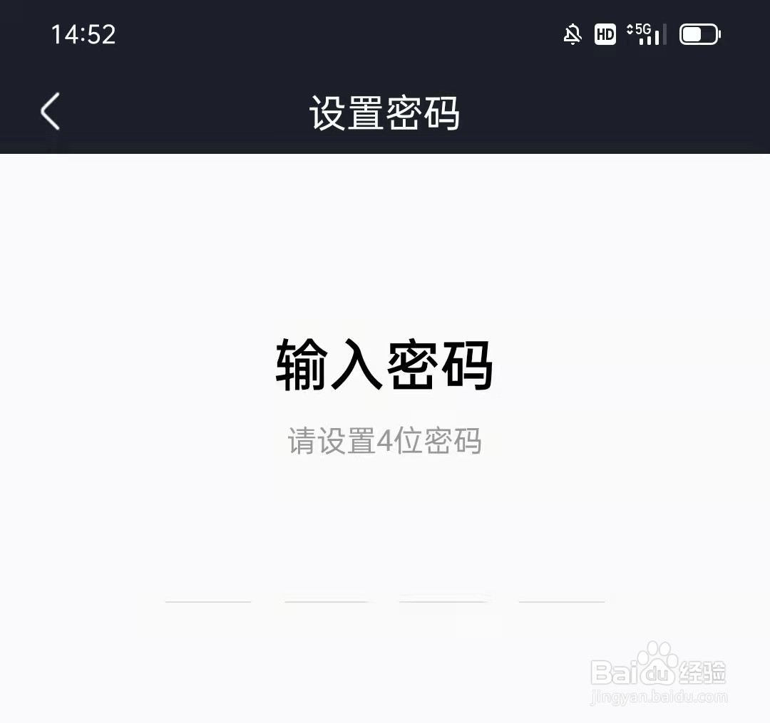 土豆视频APP怎么开启青少年模式