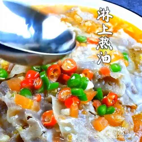 酸汤肥牛的做法