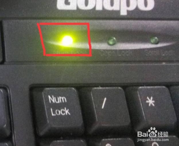 电脑开机小键盘灯不亮的解决办法手机协助