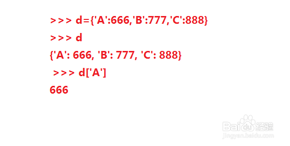 python入门基础教程