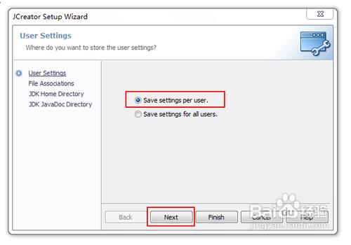 Applet小应用程序怎么用