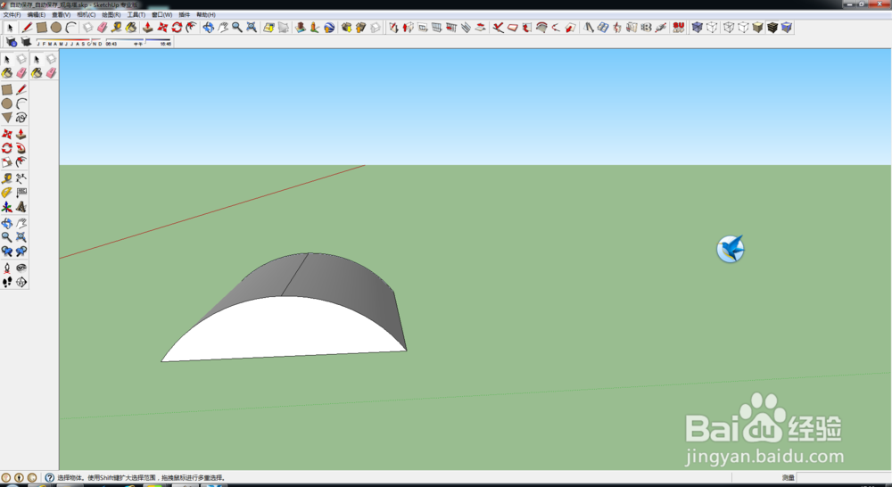 sketch up怎么曲面投影贴图，使模型材质更逼真