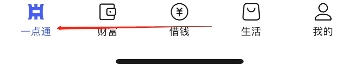 中原银行如何查看境外汇款