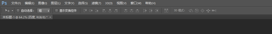 Photoshop如何给图片增加一个光晕的效果